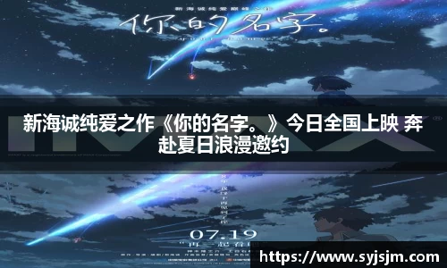 非凡娱乐官网