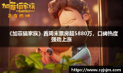 非凡娱乐app