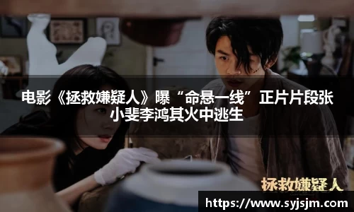 非凡娱乐