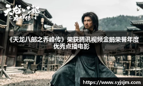 非凡